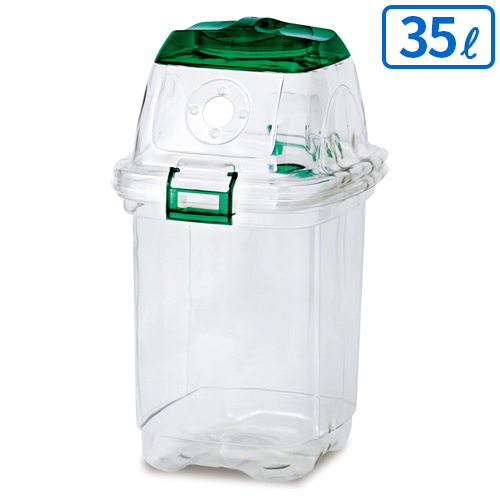 【法人専用】【直送専用品】テラモト　透明エコダスター#35　ペットボトルキャップ用　グリーン　DS-459-035-0
