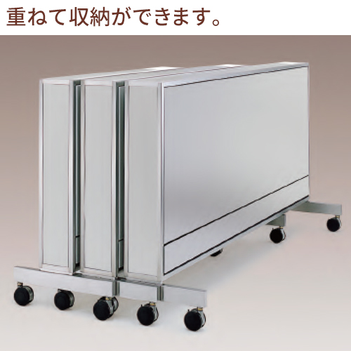 【送料無料】【受注生産品】【法人専用】テラモト スタッキング傘立て D2S 28〜56本用 UB-278-128-0