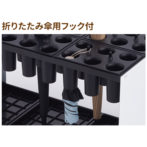 テラモト モノシュート傘立 48本立 UB-290-048-8【送料無料】【法人専用】