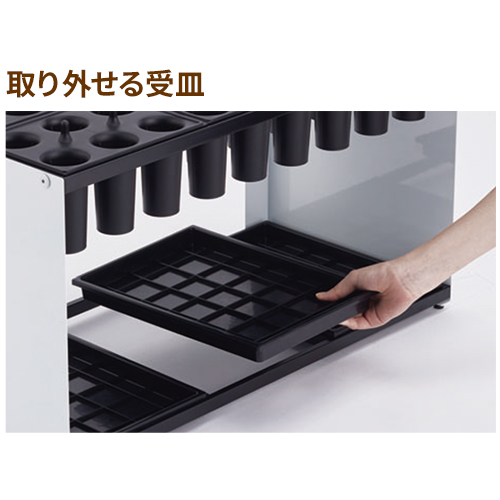 テラモト モノシュート傘立 48本立 UB-290-048-8【送料無料】【法人専用】