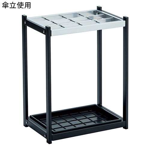 【送料無料】【法人専用】【全色対応 I1】テラモト 傘立スツール