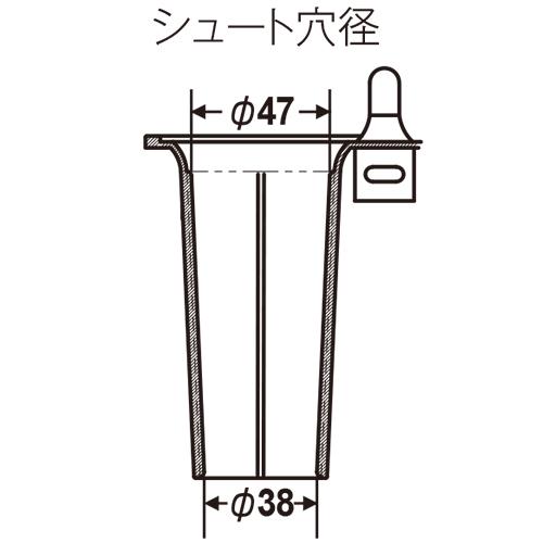 テラモト モノシュート傘立 48本立 UB-290-048-8【送料無料】【法人専用】