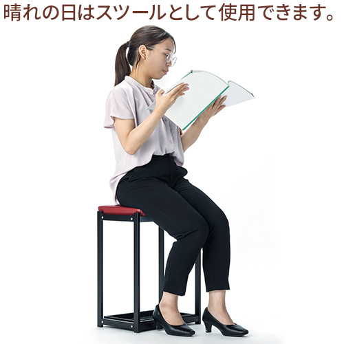 【送料無料】【法人専用】【全色対応 I1】テラモト 傘立スツール