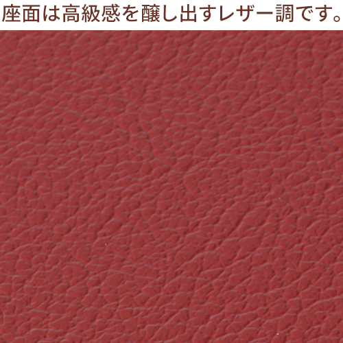 【送料無料】【法人専用】【全色対応 I1】テラモト 傘立スツール