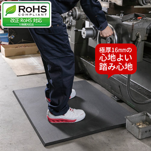 【送料無料】【法人専用】テラモト 耐油クッションマットFW 900×1500mm MR-939-590-0_5