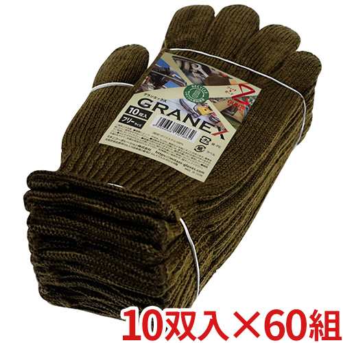 【送料無料】【法人専用】ミタニ GRANEX(グランエックス) フリーサイズ 10双入×60組