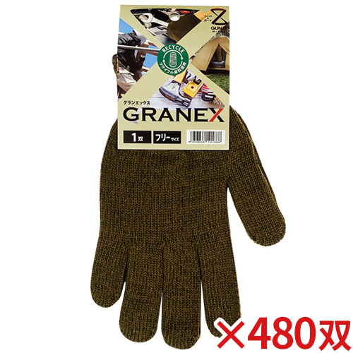 TANOSEE 徳用軍手 600g キナリ 1セット（480双：12双×40パック） （まとめ）TANOSEE 徳用軍手 600g キナリ 1パック（12双