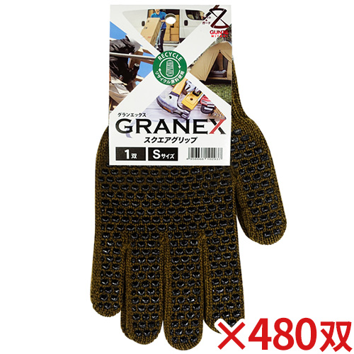 【送料無料】【法人専用】ミタニ GRANEX(グランエックス)スクエアグリップ Sサイズ 480双入