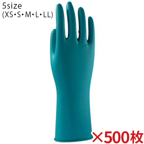 TOWA(東和コーポレーション) Microflex (マイクロフレックス) 93-260 50枚×10箱【全サイズ対応 Z2】【送料無料】