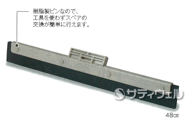 【送料無料】【法人専用】テラモト　FXドライヤー　48cm　CL-319-048-0　10個セット_2