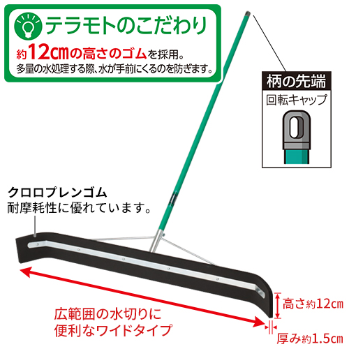 【法人専用】テラモト ドライヤー120 キャスターなし CL-370-141-0_1