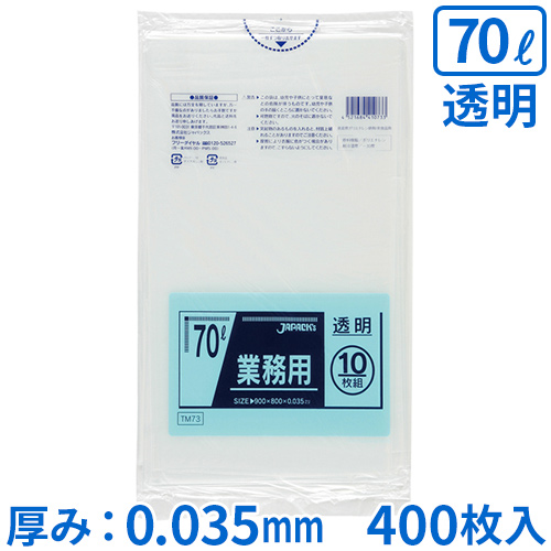 中古品】EX Steam Generator(中古品)