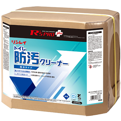 リンレイ R’S PRO+ トイレ防汚クリーナー 18L【送料無料】