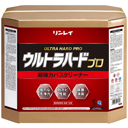 【送料無料】リンレイ ウルトラハードプロ 超強力バスクリーナー 18L 10,819円