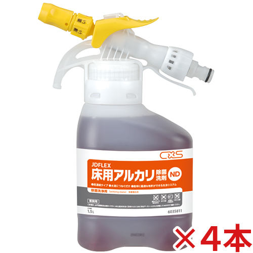 【送料無料】シーバイエス JDFLEX 床用アルカリ除菌洗剤ND　1.5L×4本