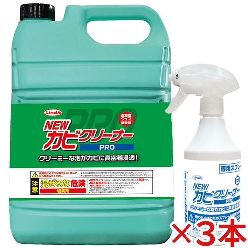 ビアンコジャパン(BIANCO JAPAN) タイルクリーナー ポリ容器 4kg TS-101 ビアンコジャパン(BIANCO JAPAN) タイルクリーナー キュービテナー入