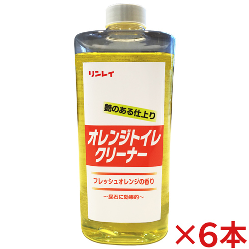 【送料無料】リンレイ オレンジトイレクリーナー 800g 6本セット