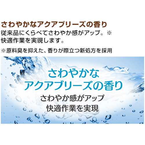 送料無料】ミッケル化学 NEXTトイレウォッシュ中性 18kg-