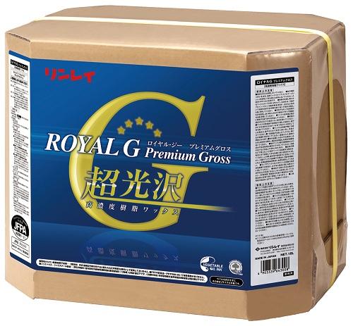 【送料無料】リンレイ ロイヤルＧ プレミアムグロス 18L
