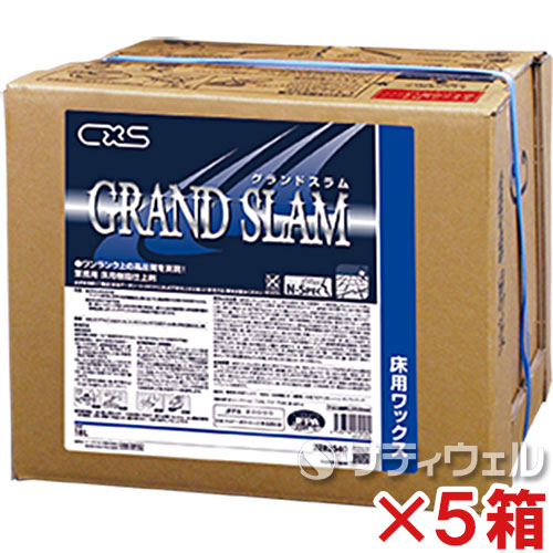 【送料無料】シーバイエス(ディバーシー)　グランドスラム　18L　5箱セット