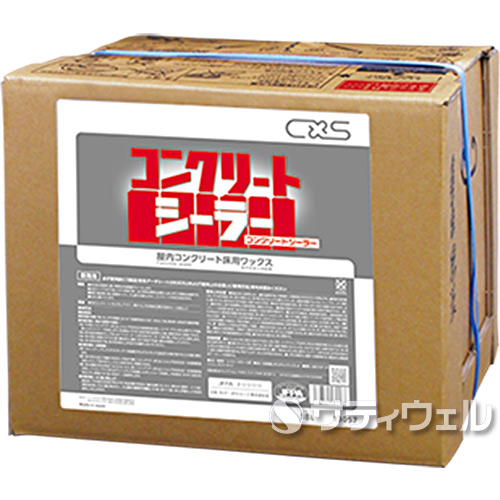 【中古】 ２１世紀リーダー候補の真贋 どうする破産国家日本/読売新聞社/小林吉弥 中古】 21世紀リーダー候補の真贋 どうする破産国家日本/読売