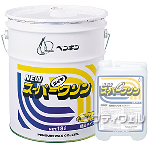 【法人専用】【時間指定不可】ペンギン　ニュースーパークリン　18L