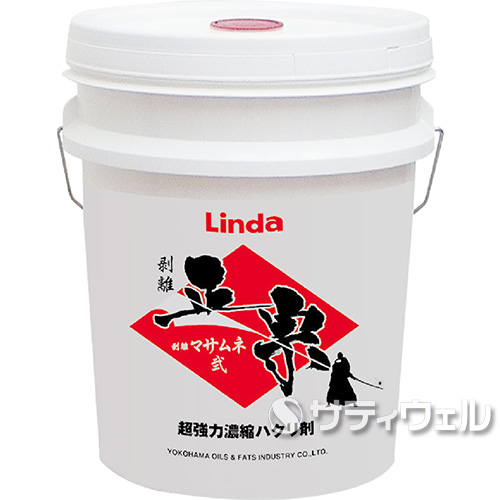 ペンギン コンクリートシーラー 18L 1204(4693868) JAN：4976560012042
