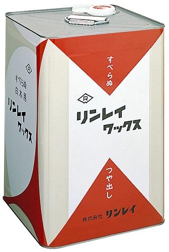 【送料無料】【法人専用】リンレイ　ＷＡ(液状)　18L