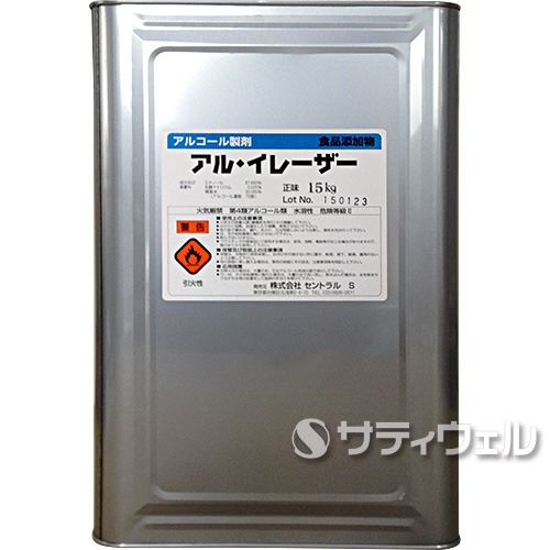 【送料無料】【法人専用】横浜油脂工業　アル・イレーザー　15kg