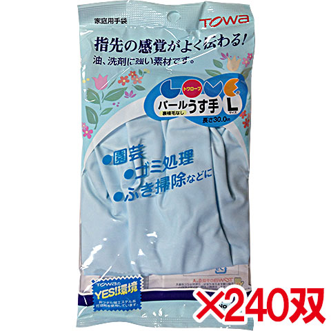 【送料無料】 TOWA (東和コーポレーション)　トワローブパール 薄手 No.764 L　240双入