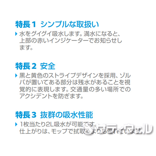 【送料無料】シーバイエス　ゾルバ　50枚入_1