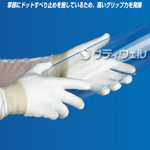 (まとめ) 東和コーポレーション トワロン カットレジスト ロング S 172-S 1双 〔×5セット〕 まとめ) 東和コーポレーション トワロン カットレジストアーミー LL