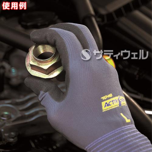【送料無料】【全サイズ対応 Z5】TOWA(東和コーポレーション)　業務用アクティブグリップ ブルーグレー 120双(10双×12パック) No.910_2