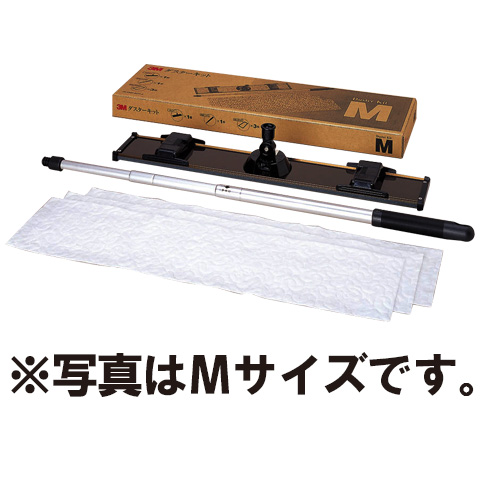 (未使用･未開封品)　3M フロアワイパー ダスターキット S D/KIT S ar3p5n1 中古】(未使用・未開封品) 3M フロアワイパー ダスターキット