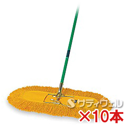 【送料無料】【法人専用】【直送専用品】テラモト　ホールモップ　60　CL-330-060-0　10本セット