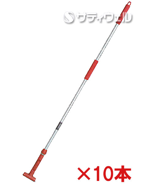 【送料無料】【法人専用】【直送専用品】テラモト　FXハンドル　アルミ柄Ｓ　レッド　CL-374-110-2　10本セット