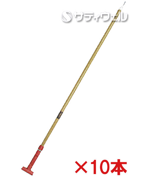 【送料無料】【法人専用】【直送専用品】テラモト　FXハンドル　木柄Ｓ　レッド　CL-374-130-2　10本セット