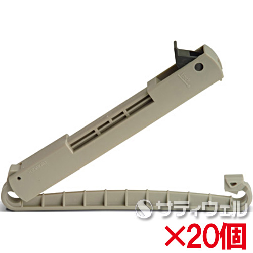 【送料無料】【法人専用】【直送専用品】テラモト　FXエコラーグホルダー　CL-374-300-0　20個セット