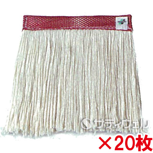 【送料無料】【法人専用】【直送専用品】テラモト　FXメッシュ替糸(Ｊ)24cm　260ｇ　レッド　CL-374-521-2　20枚セット