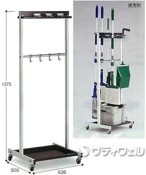 【送料無料】【法人専用】【直送専用品】テラモト　モップハンガー RC型コンパクト(6本掛)　CE-491-340-0