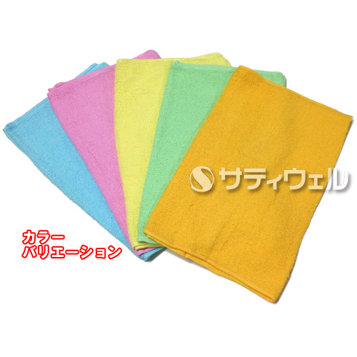 【送料無料】犬飼タオル　160匁　平地付　カラータオル　約34×86(82)cm　ゴールド 160-553　600枚セット_1