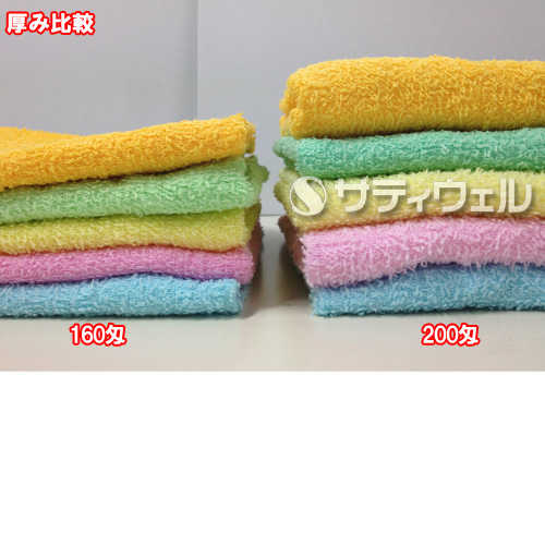 【送料無料】犬飼タオル　160匁　平地付　カラータオル　約34×86(82)cm　ゴールド 160-553　600枚セット_2