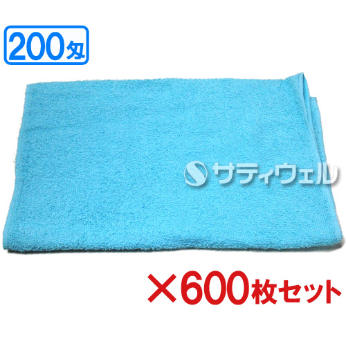 【送料無料】犬飼タオル　200匁　カラータオル　約34×86cm　ブルー　200-701　600枚セットの通販は