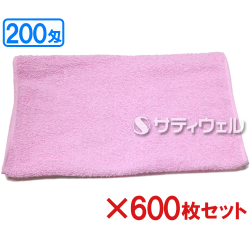 【送料無料】犬飼タオル　200匁　カラータオル　約34×86cm　ピンク　200-701　600枚セットの通販は 55,000円
