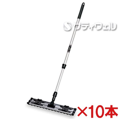 【送料無料】テラモト ライトモップ(アルミ伸縮柄) 45cm CL-353-045-0 10本セット