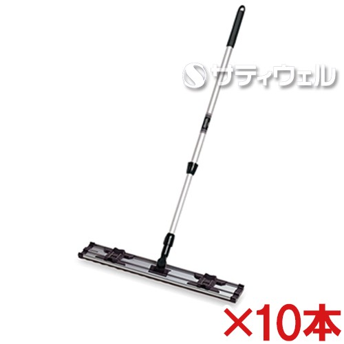 【送料無料】テラモト ライトモップ(アルミ伸縮柄) 60cm CL-353-060-0 10本セット