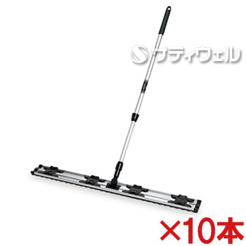 【送料無料】テラモト ライトモップ(アルミ伸縮柄) 90cm CL-353-090-0 10本セット