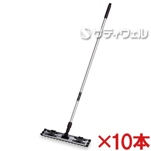 【送料無料】テラモト ライトモップ(アルミ柄) 45cm CL-352-545-0 10本セット