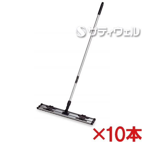 【送料無料】テラモト ライトモップ(アルミ柄) 60cm CL-352-560-0 10本セット