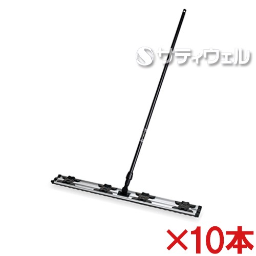 【送料無料】テラモト ライトモップ(黒パイプ柄) 90cm CL-352-090-0 10本セット